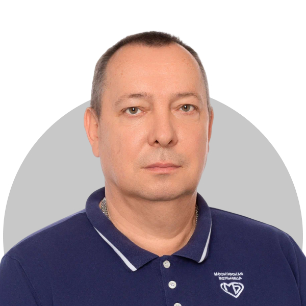 Волохин Андрей Юрьевич