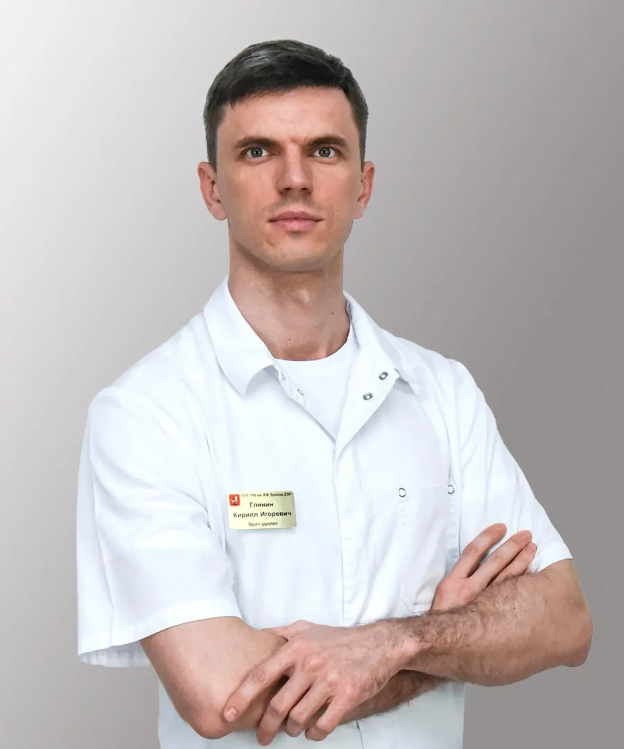 Глинин Кирилл Игоревич