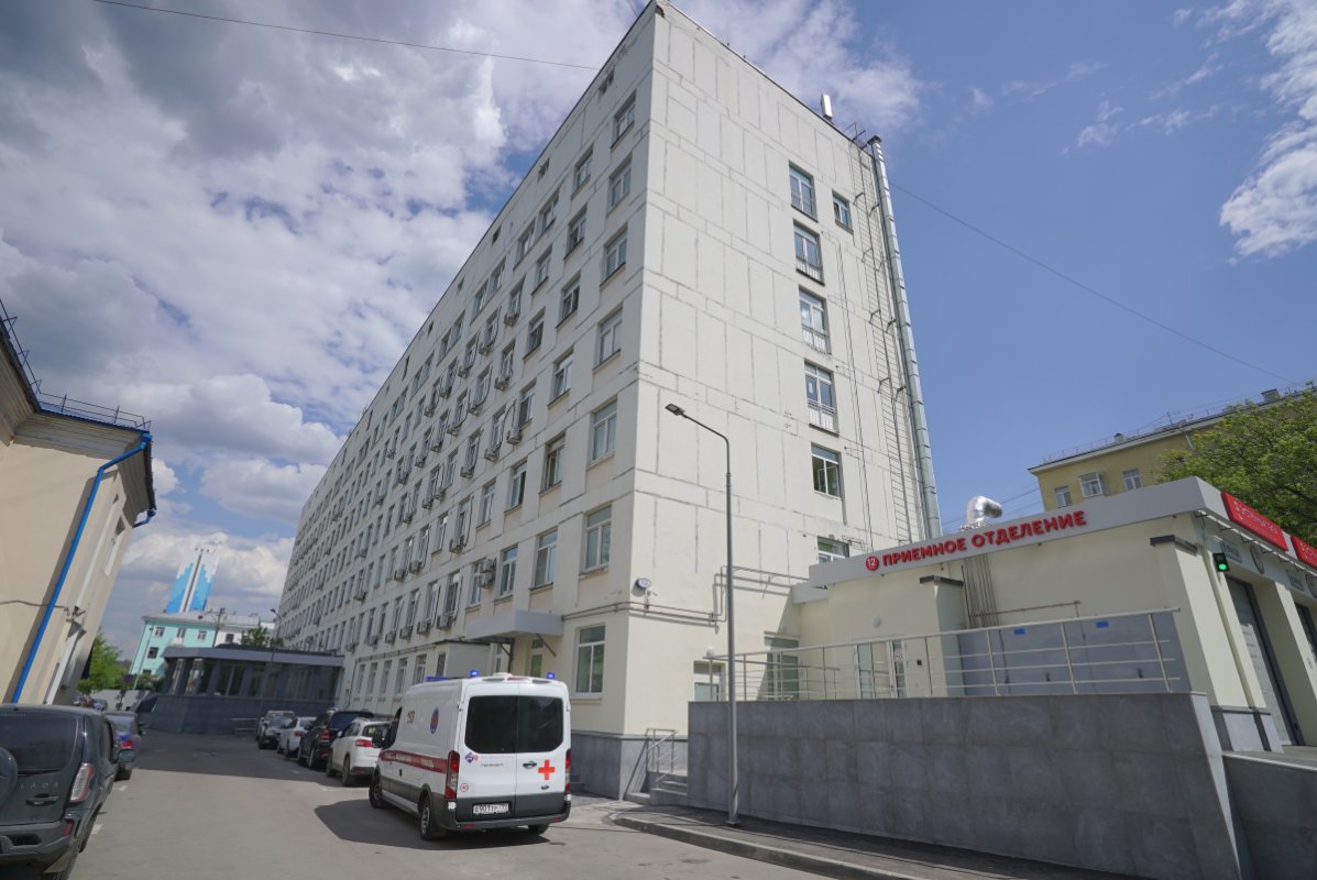 Больница имени В.П. Демихова