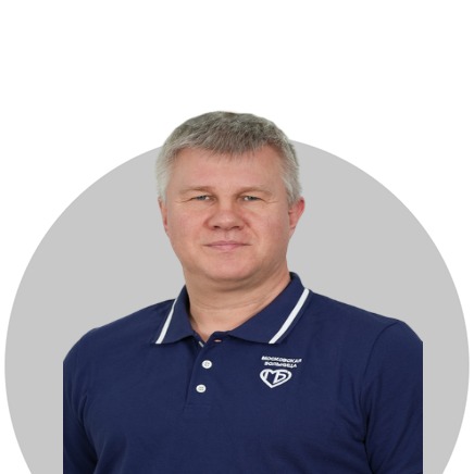 Боголюбский Юрий Андреевич