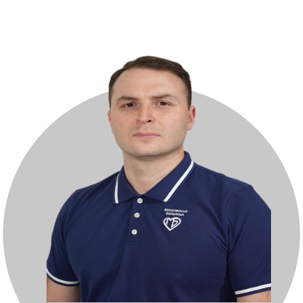 Каранадзе Василий Амиранович