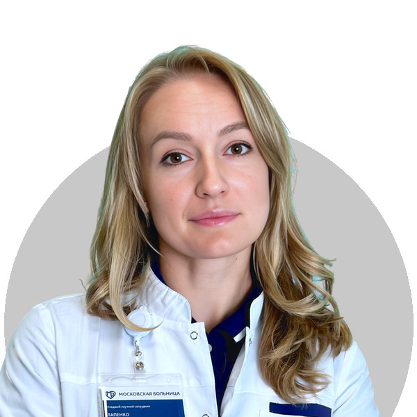 Лапенко Елизавета Григорьевна