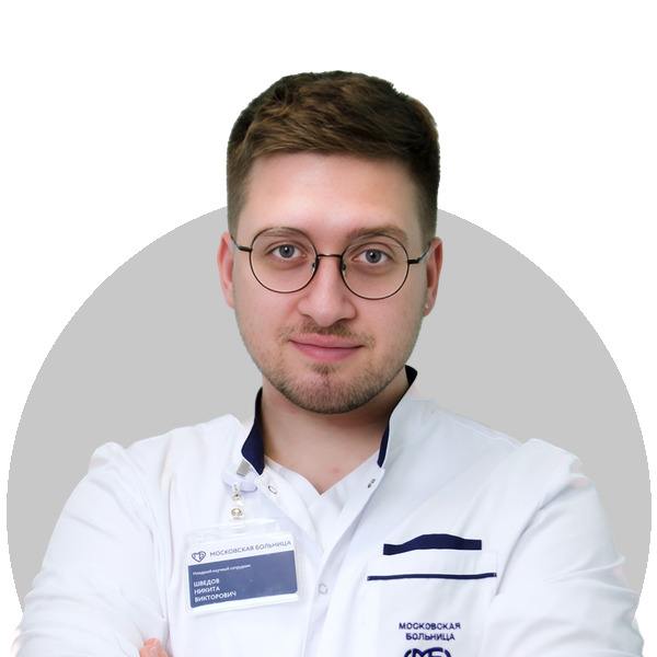 Шведов Никита Викторович