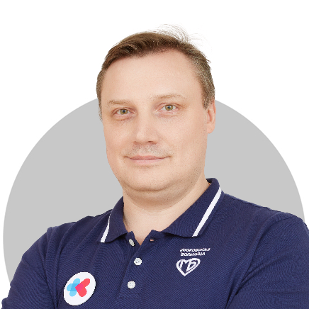 Ронзин Андрей Владимирович