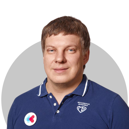 Сычеников Борис Анатольевич