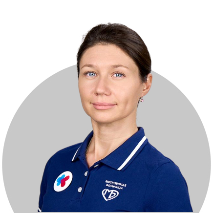 Любимая Кристина Валериевна