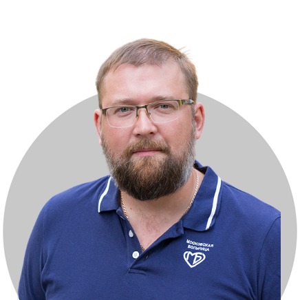 Зализко Андрей Валентинович