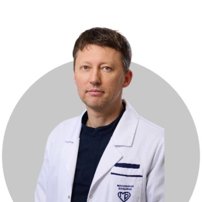Щетинин Сергей Александрович