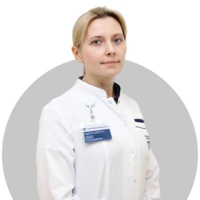 Лядова Марина Александровна
