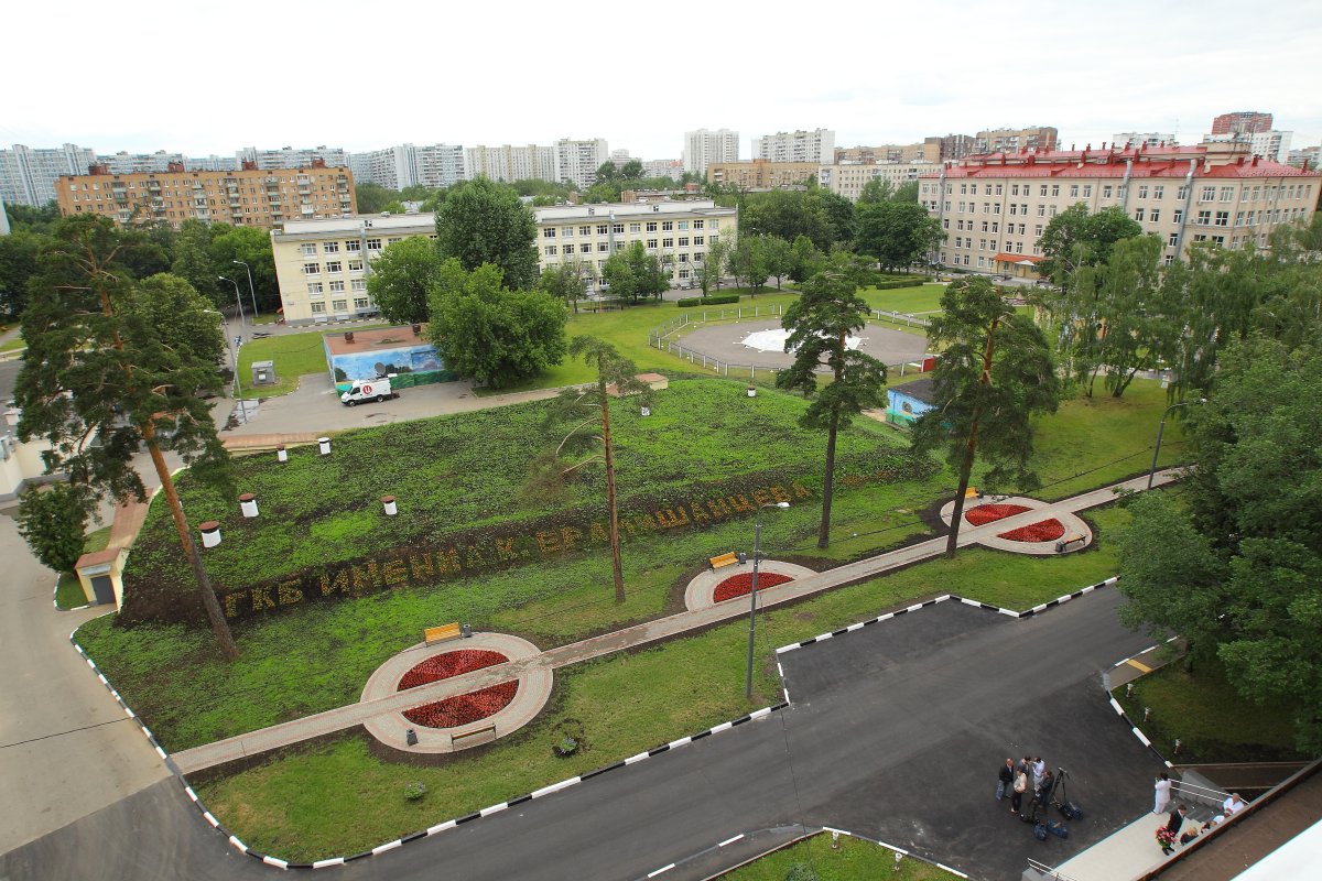 Больница имени А.К. Ерамишанцева